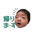 KO-SHIN ( 1 )（個別スタンプ：22）
