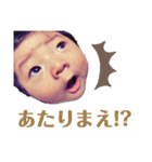 KO-SHIN ( 1 )（個別スタンプ：26）