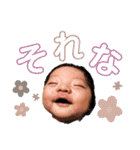 KO-SHIN ( 1 )（個別スタンプ：28）