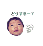 KO-SHIN ( 1 )（個別スタンプ：31）