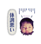 KO-SHIN ( 1 )（個別スタンプ：33）