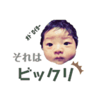 KO-SHIN ( 1 )（個別スタンプ：39）
