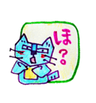 青ネコの単語32（個別スタンプ：28）