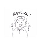 じえいの元気になるスタンプ2（個別スタンプ：10）
