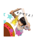 愛娘と動物の使いやすいスタンプ（個別スタンプ：2）
