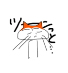 いったれ！ペロシ！（個別スタンプ：33）