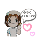 すたんぷにゃあ。残暑（個別スタンプ：9）