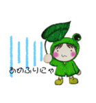 すたんぷにゃあ。残暑（個別スタンプ：17）