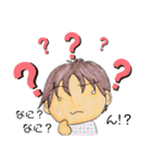 すたんぷにゃあ。残暑（個別スタンプ：19）