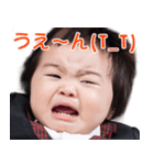 銀時君スタンプ（個別スタンプ：6）