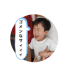 颯汰さん（個別スタンプ：4）