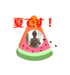 颯汰さん（個別スタンプ：11）