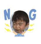 颯汰さん（個別スタンプ：15）