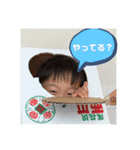 颯汰さん（個別スタンプ：18）