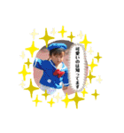 颯汰さん（個別スタンプ：21）