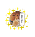 颯汰さん（個別スタンプ：23）