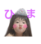 メイメイスタンプでち（個別スタンプ：1）