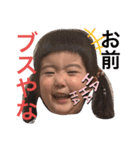 メイメイスタンプでち（個別スタンプ：3）