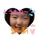 メイメイスタンプでち（個別スタンプ：4）