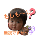 メイメイスタンプでち（個別スタンプ：5）