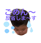 メイメイスタンプでち（個別スタンプ：7）