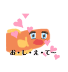 メダカの使える（？）スタンプ（個別スタンプ：7）