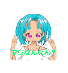何だっていいや笑スタンプ（個別スタンプ：4）