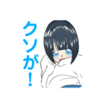 何だっていいや笑スタンプ（個別スタンプ：5）