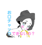 何だっていいや笑スタンプ（個別スタンプ：7）