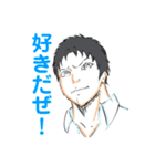 何だっていいや笑スタンプ（個別スタンプ：10）