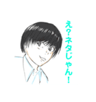 何だっていいや笑スタンプ（個別スタンプ：13）