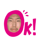 ひろとダヨ。（個別スタンプ：1）