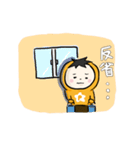 プライスターくんスタンプ（個別スタンプ：12）