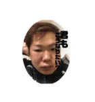 いつメンスタン（個別スタンプ：2）