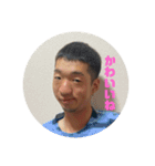 いつメンスタン（個別スタンプ：8）