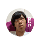 いつメンスタン（個別スタンプ：9）