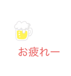 使える日常スタンプイラスト（個別スタンプ：5）