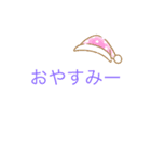 使える日常スタンプイラスト（個別スタンプ：8）