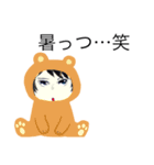やなぎ家一族（個別スタンプ：2）