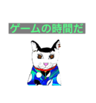 やなぎ家一族（個別スタンプ：4）