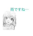 やなぎ家一族（個別スタンプ：6）