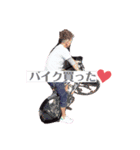 いつメンの愉快なスタンプ（個別スタンプ：2）
