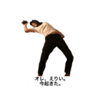♡オレ、えりい。♡（個別スタンプ：5）