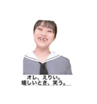 ♡オレ、えりい。♡（個別スタンプ：6）