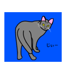 のんびり黒猫の日常会話（個別スタンプ：10）