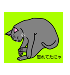 のんびり黒猫の日常会話（個別スタンプ：22）