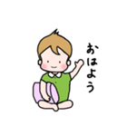 赤ちゃん 日常編（個別スタンプ：4）