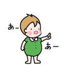 赤ちゃん 日常編（個別スタンプ：7）