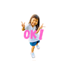 双子と三女ちゃん（個別スタンプ：2）