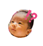 双子と三女ちゃん（個別スタンプ：5）